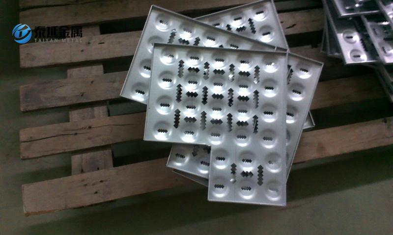 CNC aluminum plate convex hull